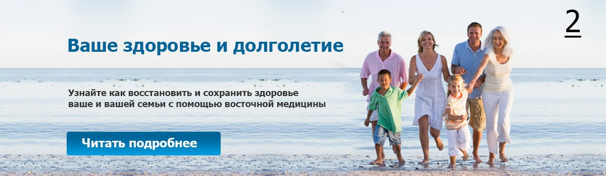 Слайд № 2