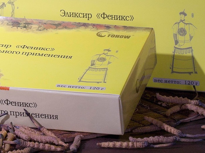 Эликсир "Феникс". Кордицепс