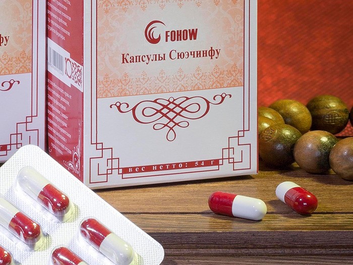 Капсулы Сюэчинфу 